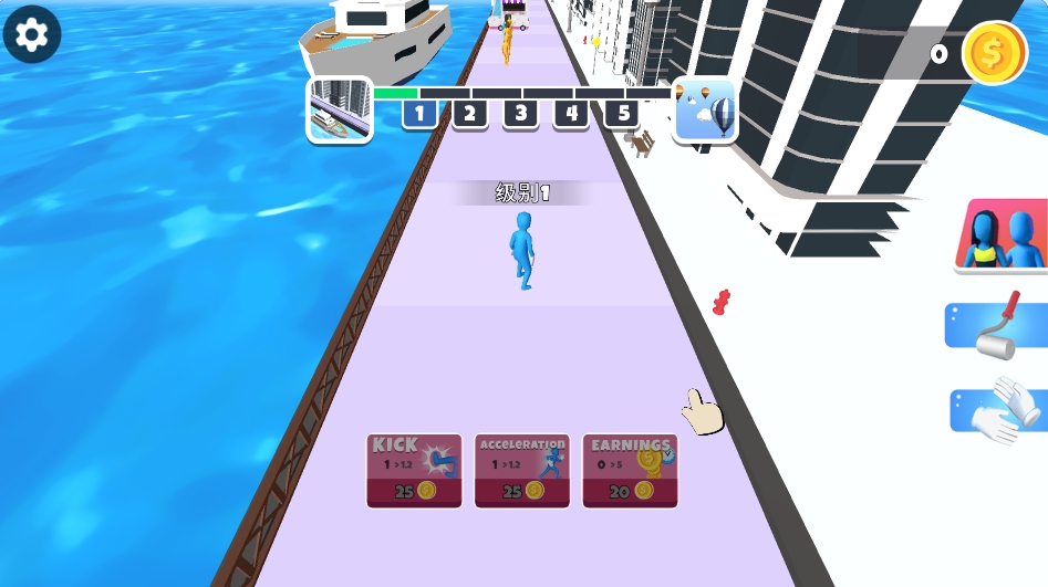 Slap and Run Game Screenshot 1