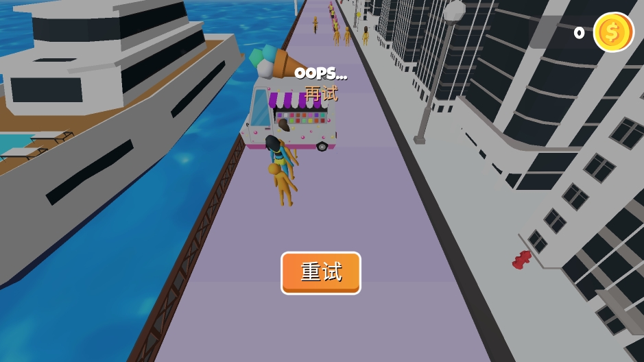 Slap and Run Game Screenshot 3